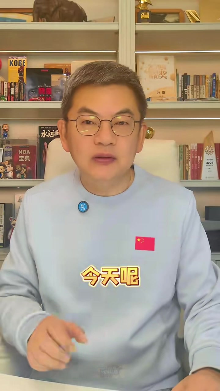 乐鱼下载-苏群：火箭给其他队提供防文班样板 看好文班27年夺冠&amp;成顶级巨星